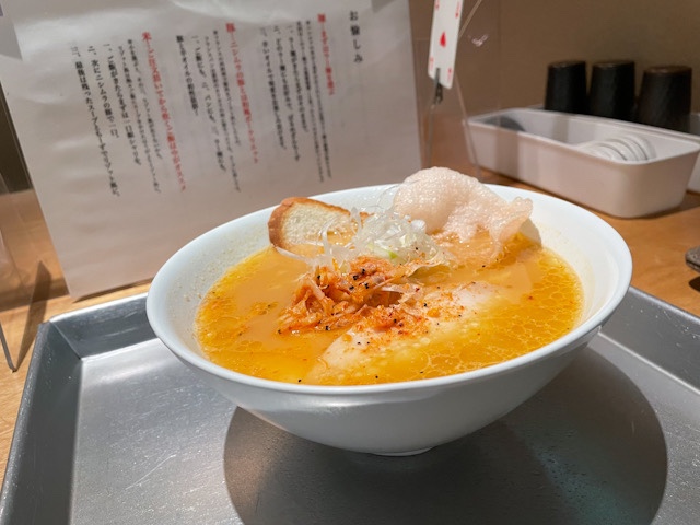 ニシムラ麺>